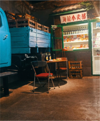 场景设计施工 场景设计施工