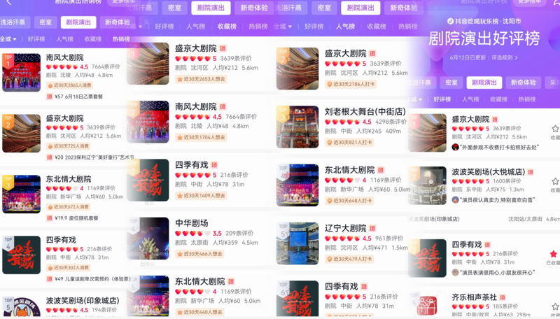 1712995342(1).png
